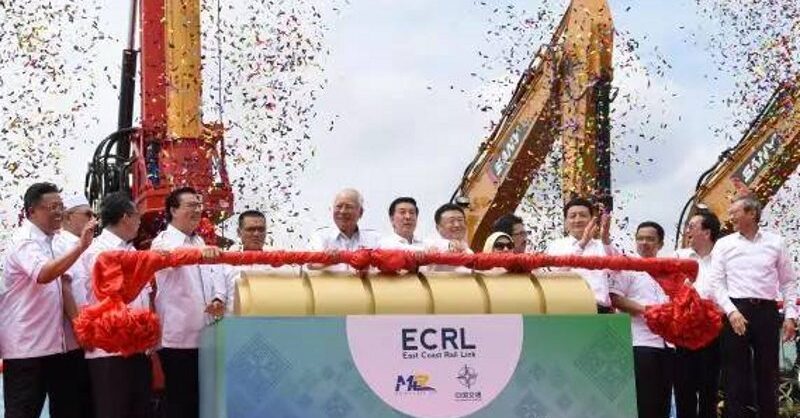 East Coast Rail Link (ECRL) Project, Malaysia Rail Link